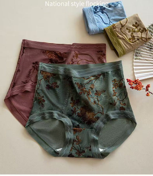 Seamless High-Waist Briefs – Soft Ink Flocked Comfort (MEIZHAI) 3-Pack