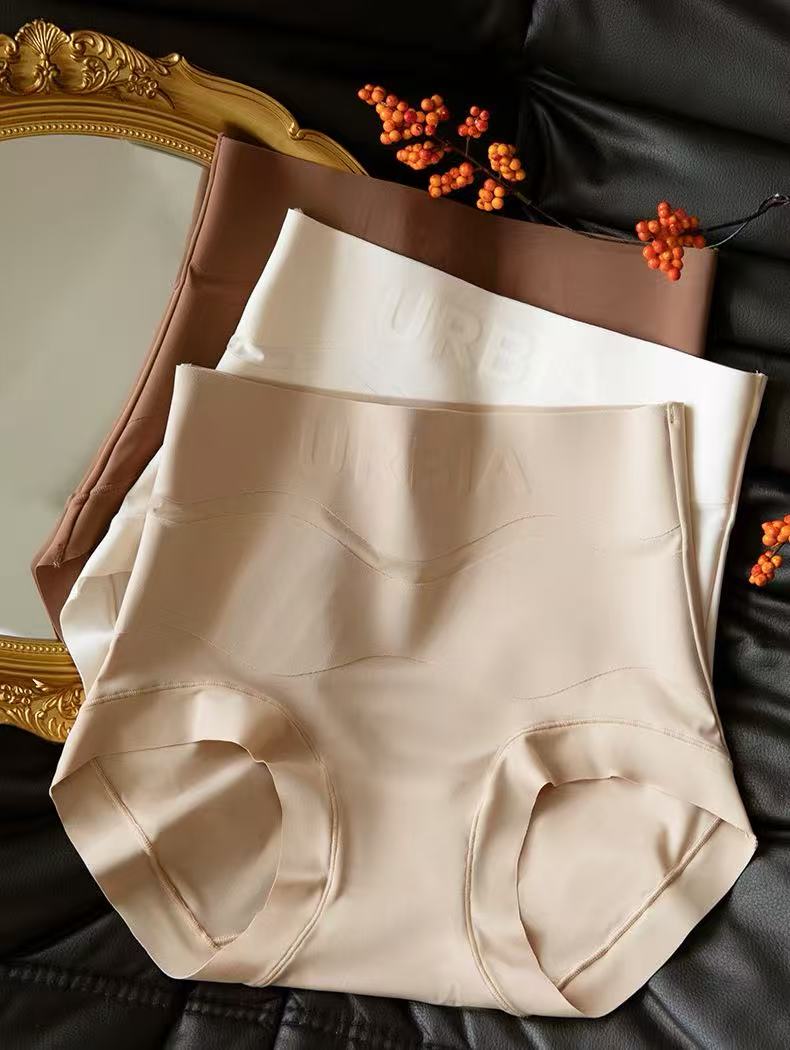 Seamless High-Waist Shapewear Briefs – Tummy Control Lift Fit (MEIZHAI) 2-Pack