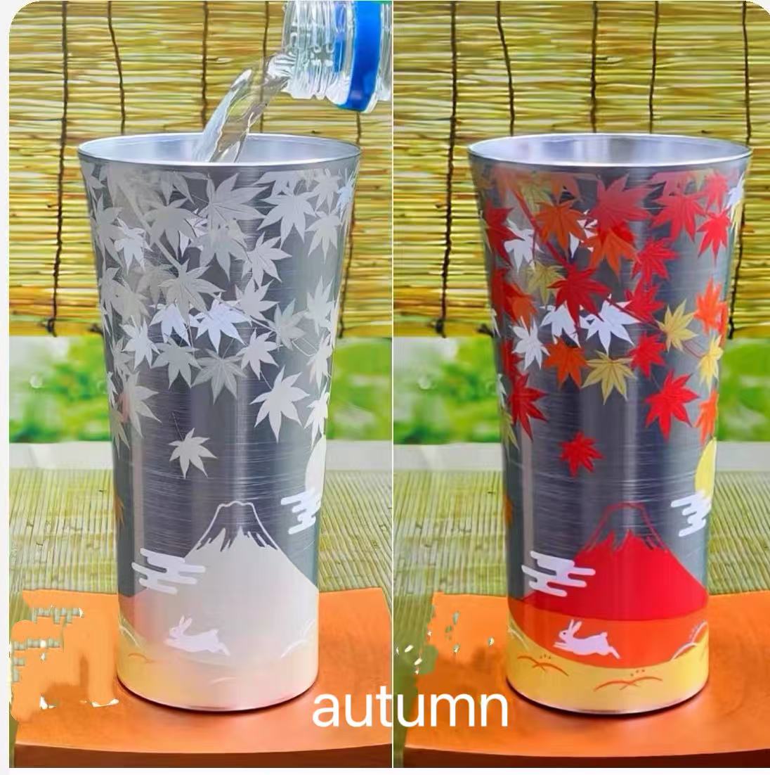Four Seasons Color-Changing Stainless Steel Tumbler – 12.2oz (360ml)