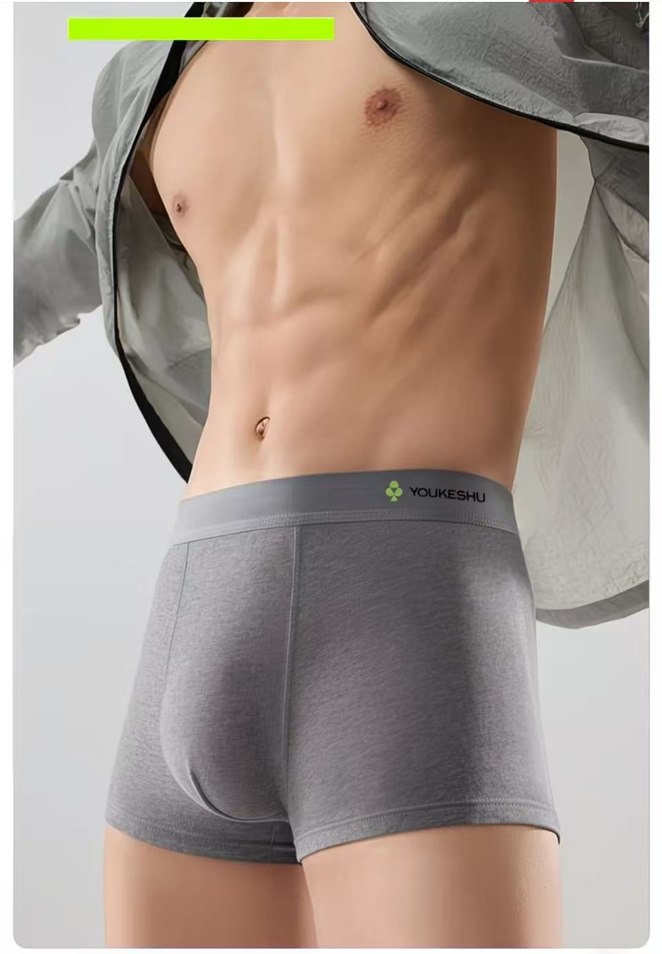 Men’s Lightweight Cotton Boxer Briefs