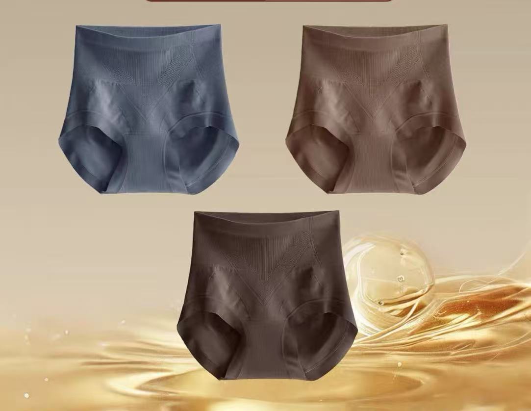 High-Waist Seamless Shaping Panties – Soft Cotton Comfort Tummy Control (MEIZHAI) 3-Pack