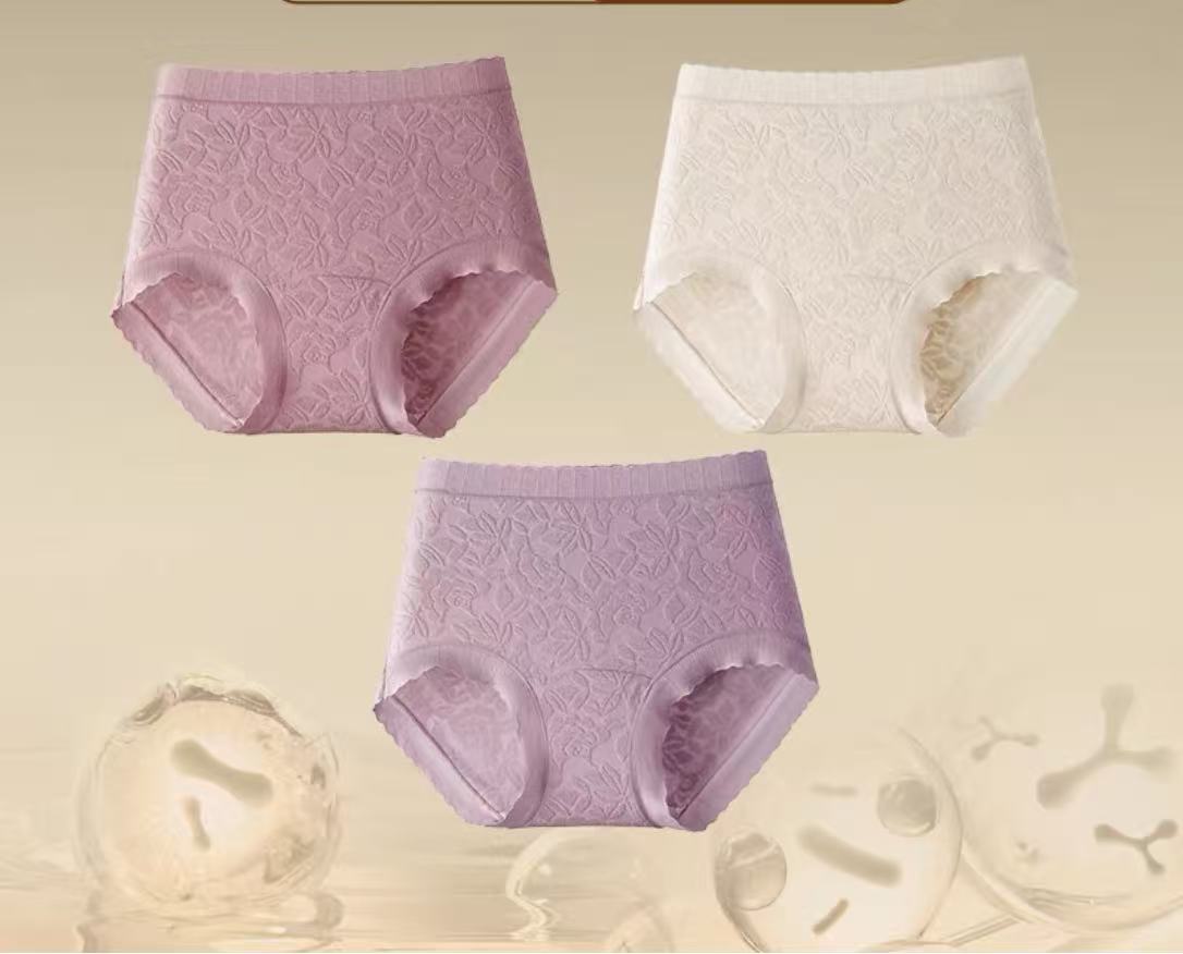 Mid-Rise Soft Cotton Briefs – Breathable Everyday Comfort (MEIZHAI) 3-Pack