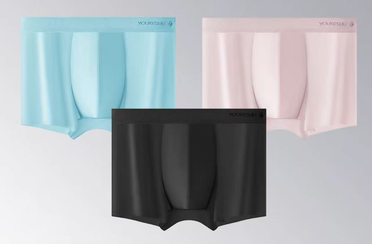 Men's Breathable Pouch Boxer Briefs
