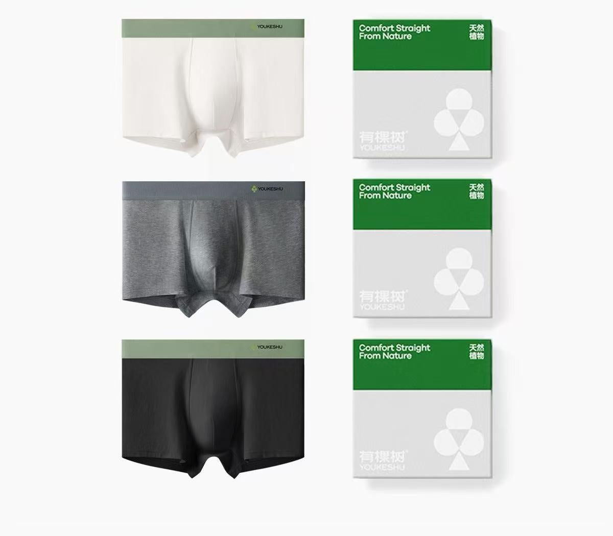 Men’s Lightweight Cotton Boxer Briefs