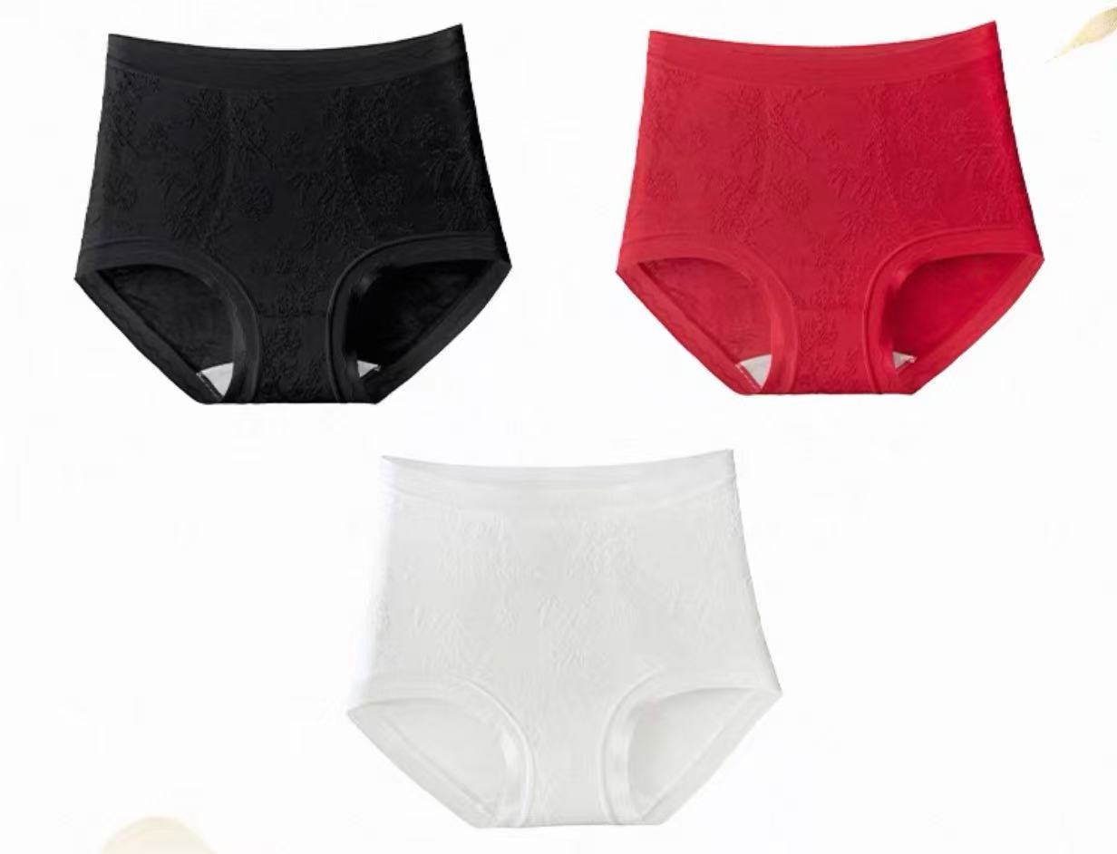 Seamless Breathable Silk Panties – No Show Comfort (MEIZHAI) 3-Pack
