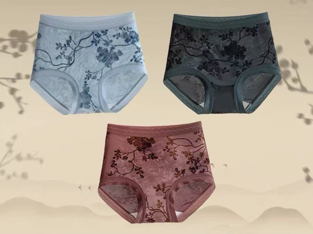 Seamless High-Waist Briefs – Soft Ink Flocked Comfort (MEIZHAI) 3-Pack