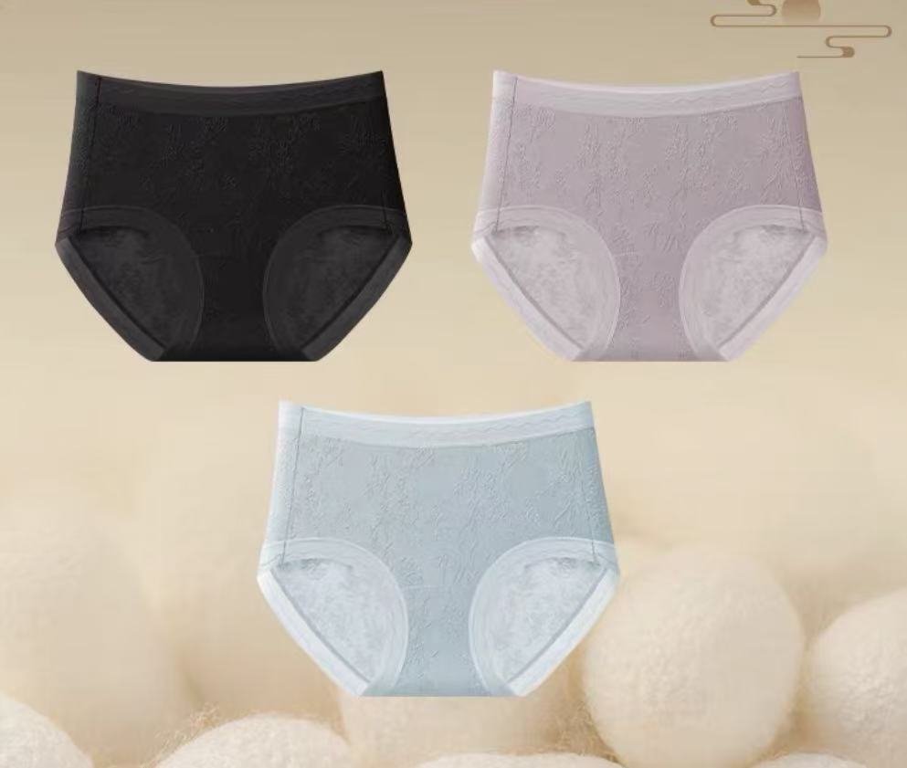 Mid-Rise Comfort Briefs – Soft Breathable Everyday Fit (MEIZHAI) 3-Pack