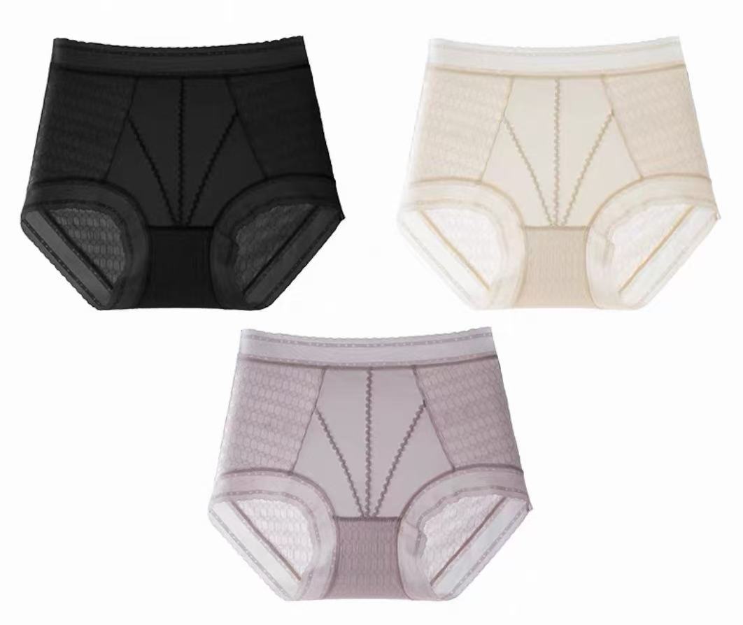 MEIZHAI Hyaluronic Cloud-Feel High-Waist Seamless Briefs(3-Pack)