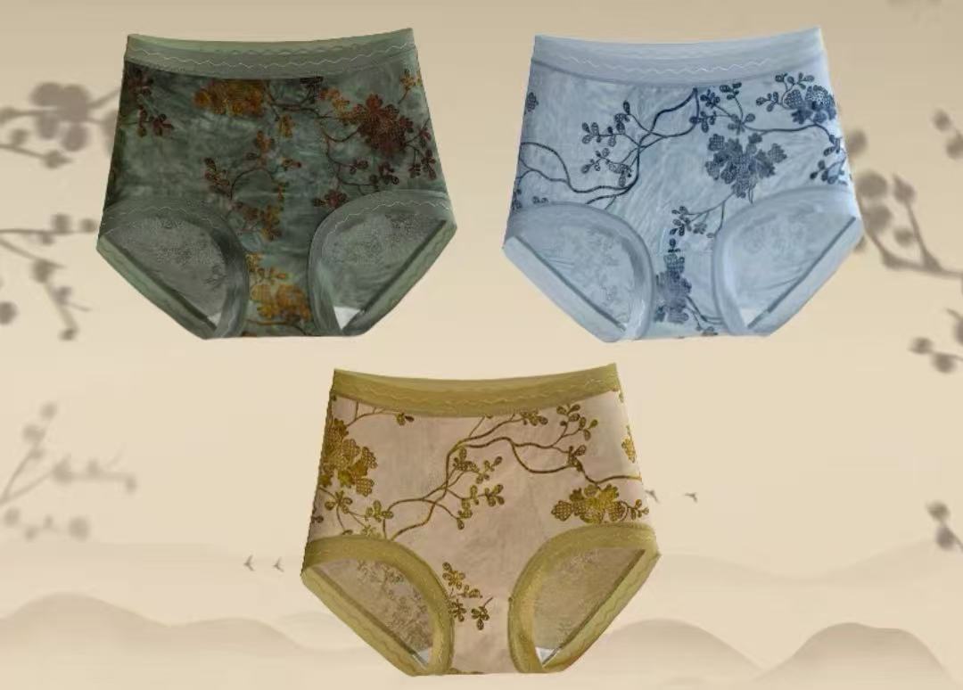 Seamless High-Waist Briefs – Soft Ink Flocked Comfort (MEIZHAI) 3-Pack