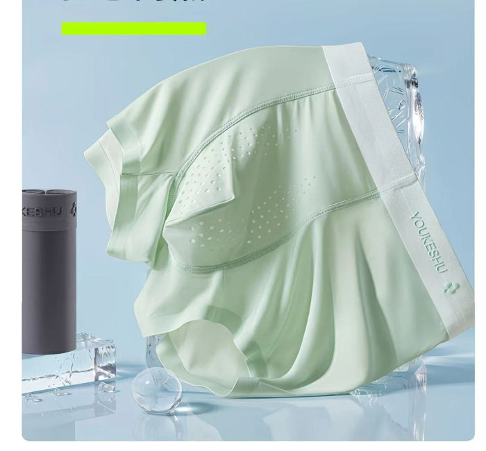 Men's Cooling Seamless Boxer Briefs