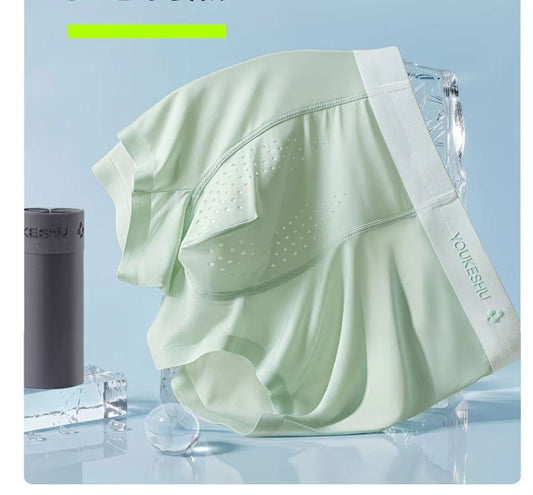 Men's Cooling Seamless Boxer Briefs