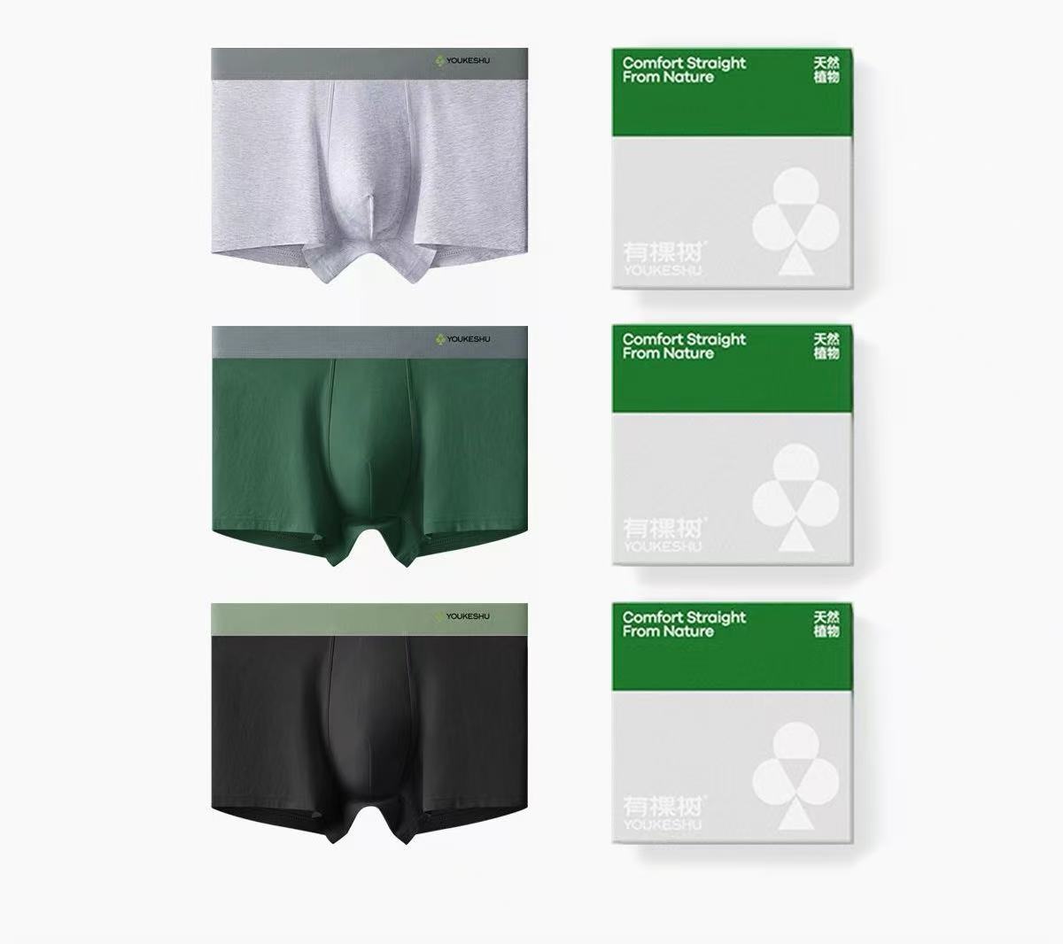 Men’s Lightweight Cotton Boxer Briefs