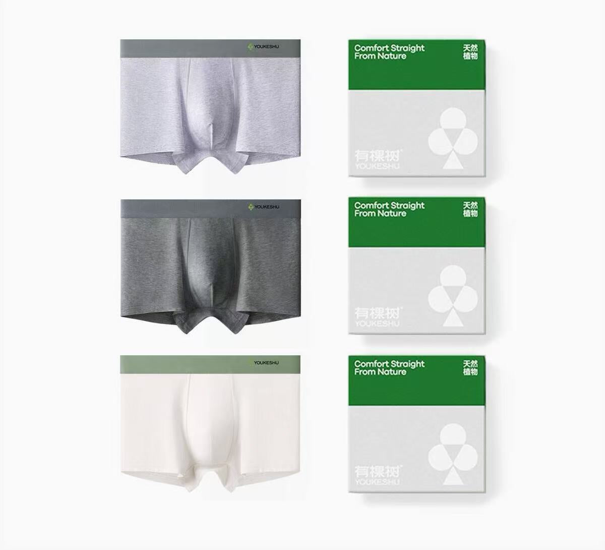 Men’s Lightweight Cotton Boxer Briefs