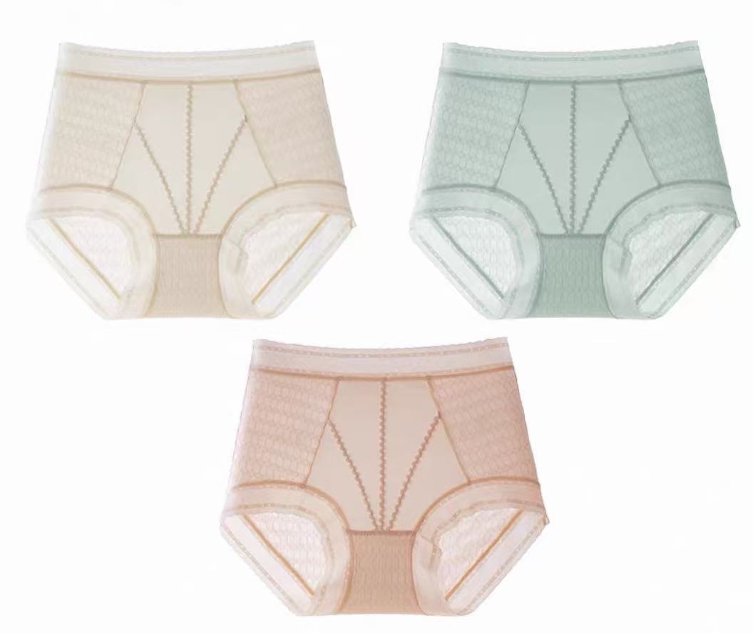 MEIZHAI Hyaluronic Cloud-Feel High-Waist Seamless Briefs(3-Pack)