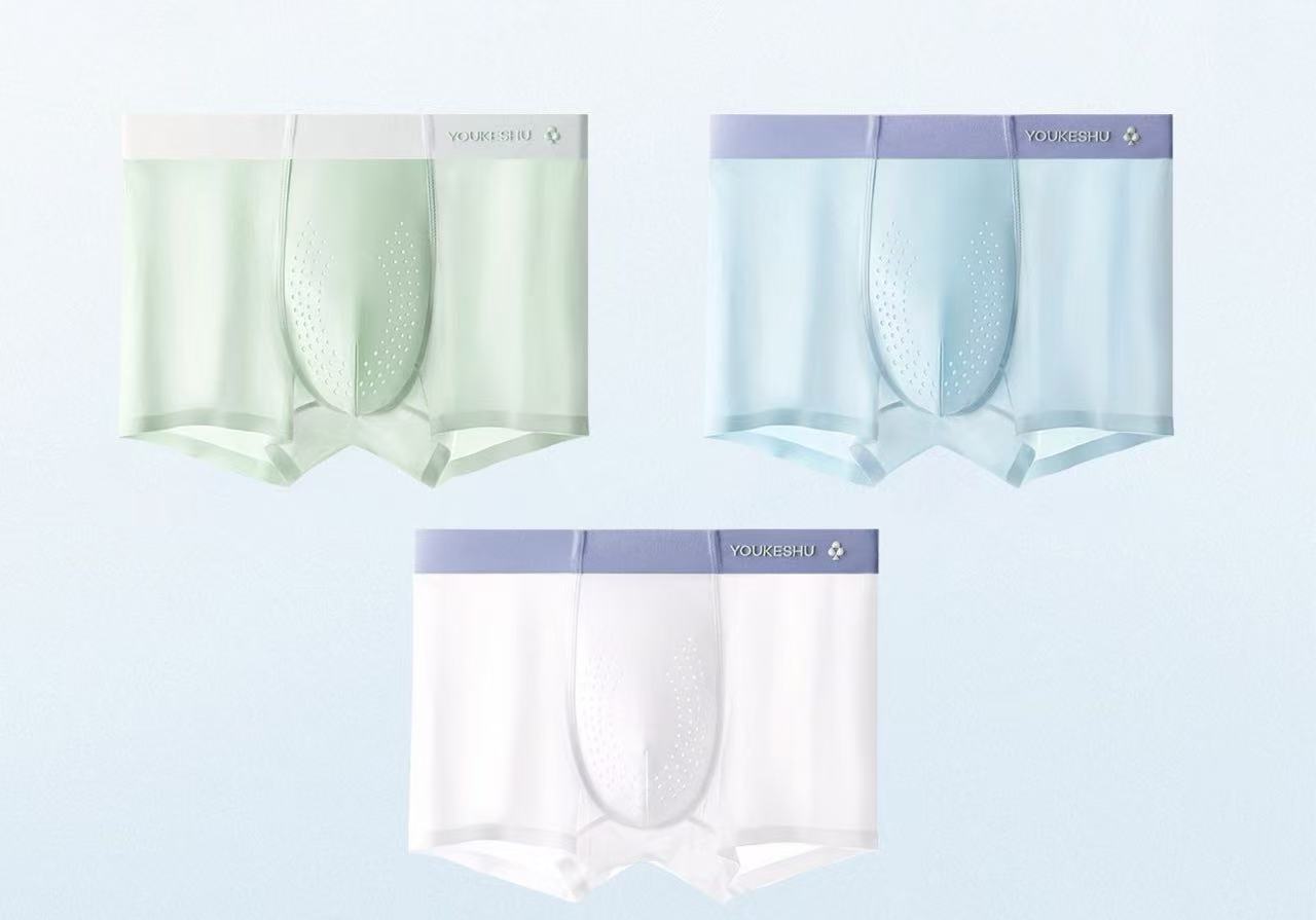 Men's Cooling Seamless Boxer Briefs