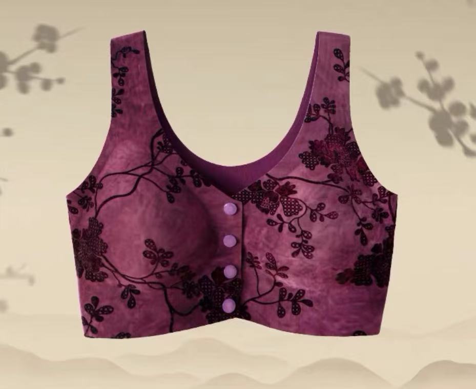 MEIZHAI Ink-Feel Seamless Wireless Bra