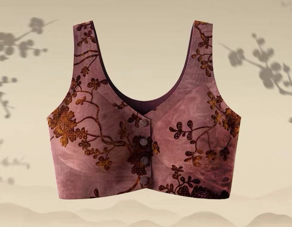 MEIZHAI Ink-Feel Seamless Wireless Bra