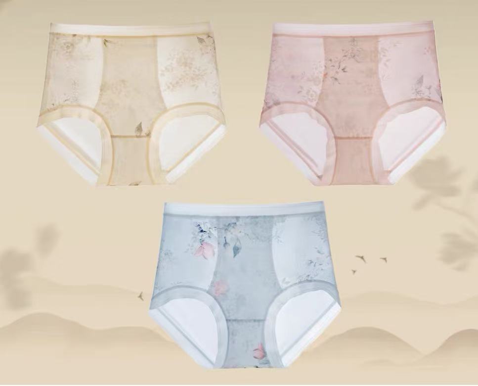 Seamless High-Waist Briefs – Soft Cloud-Feel Comfort (MEIZHAI) 3-Pack