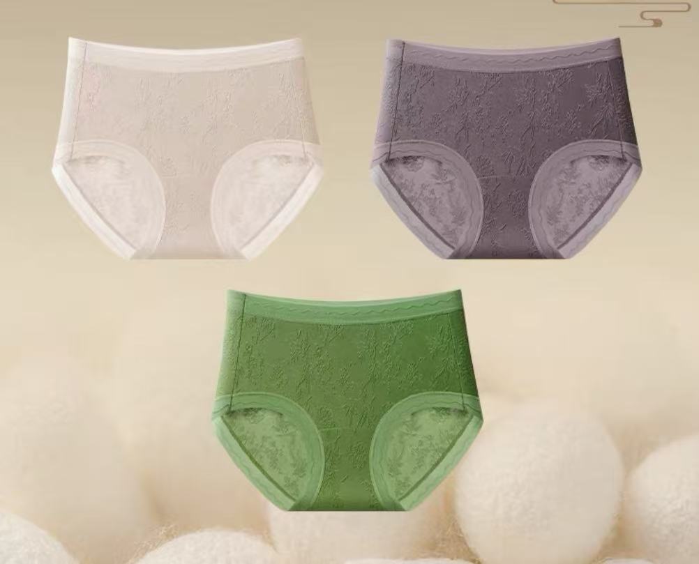 Mid-Rise Comfort Briefs – Soft Breathable Everyday Fit (MEIZHAI) 3-Pack