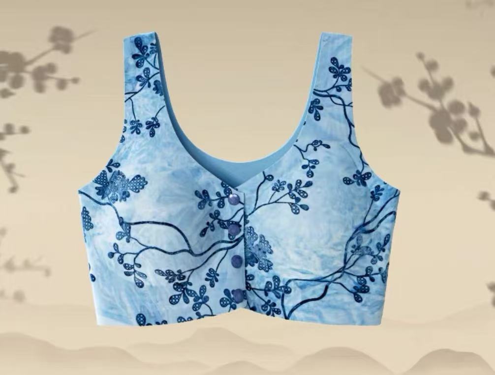 MEIZHAI Ink-Feel Seamless Wireless Bra