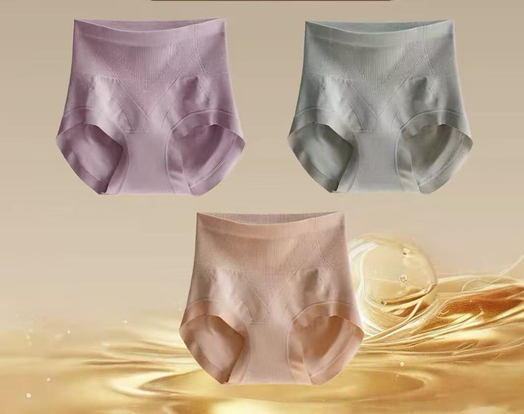 High-Waist Seamless Shaping Panties – Soft Cotton Comfort Tummy Control (MEIZHAI) 3-Pack