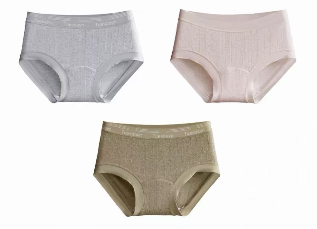 Seamless Pure Cotton Panties – Soft Breathable Everyday Comfort (MEIZHAI) 3-Pack