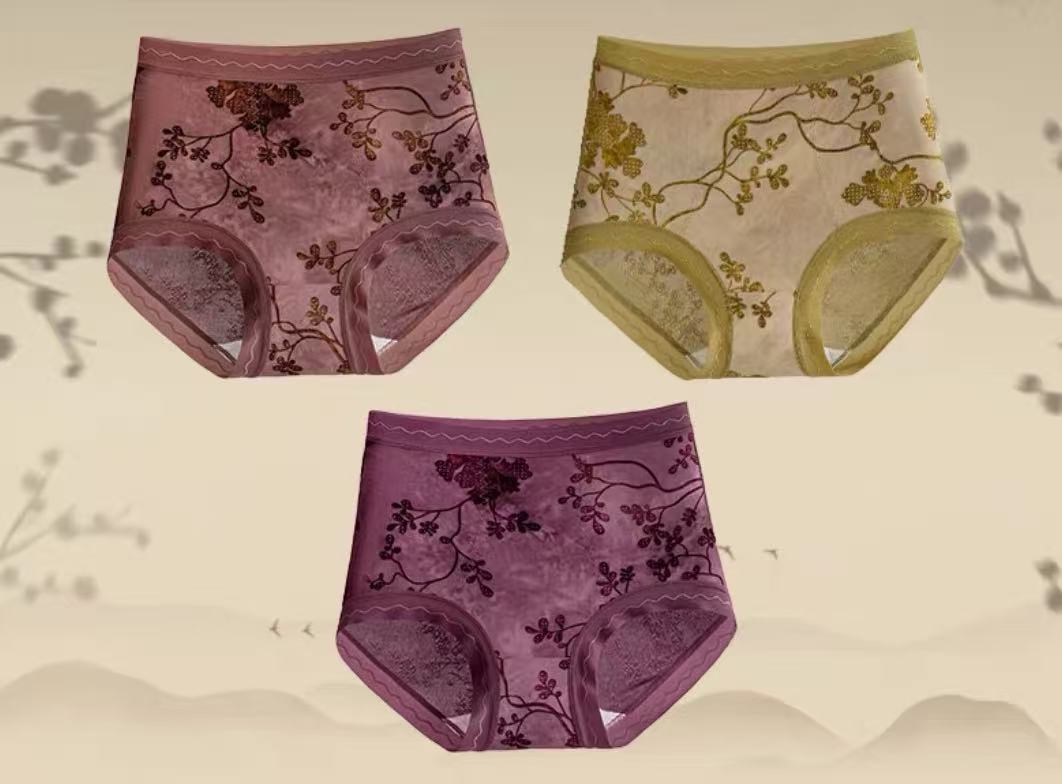 Seamless High-Waist Briefs – Soft Ink Flocked Comfort (MEIZHAI) 3-Pack