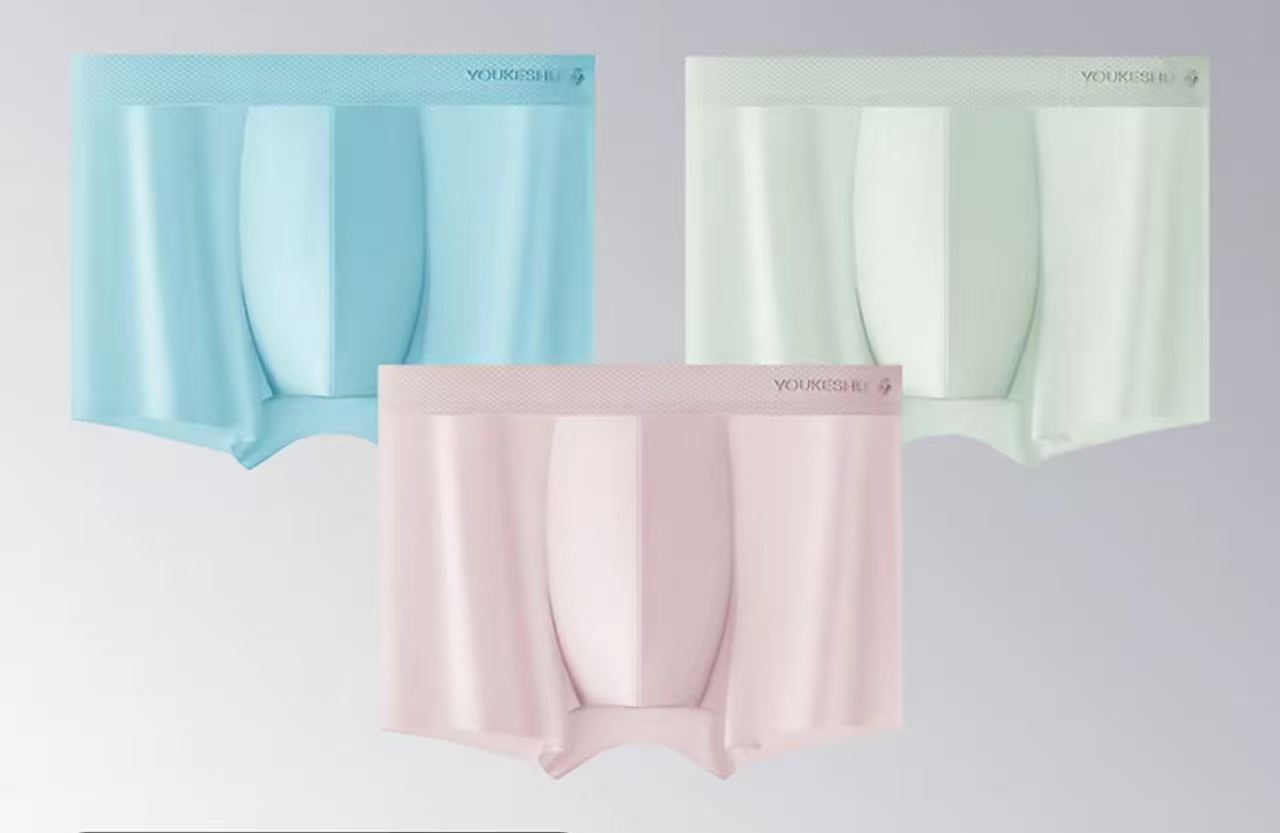 Men's Breathable Pouch Boxer Briefs