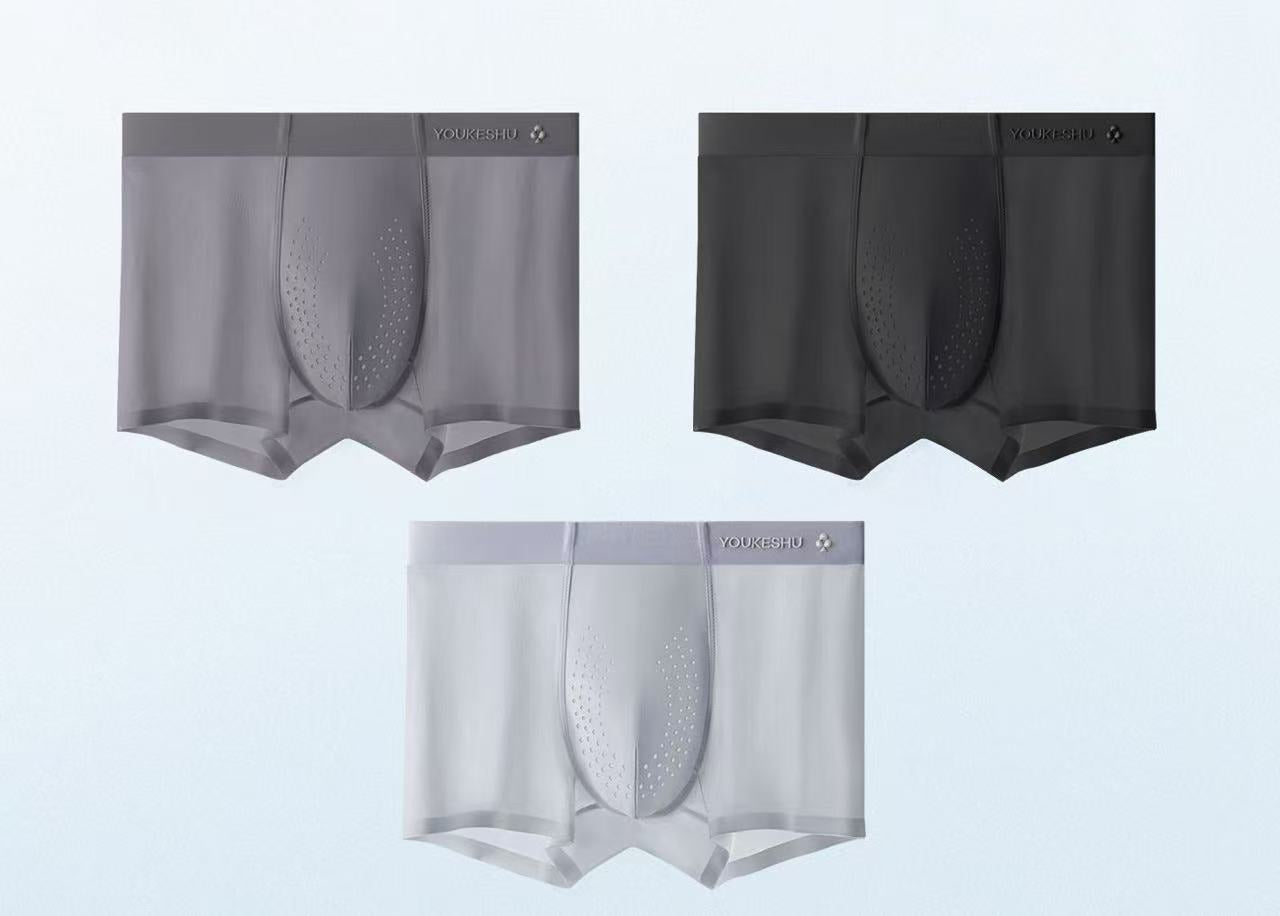 Men's Cooling Seamless Boxer Briefs