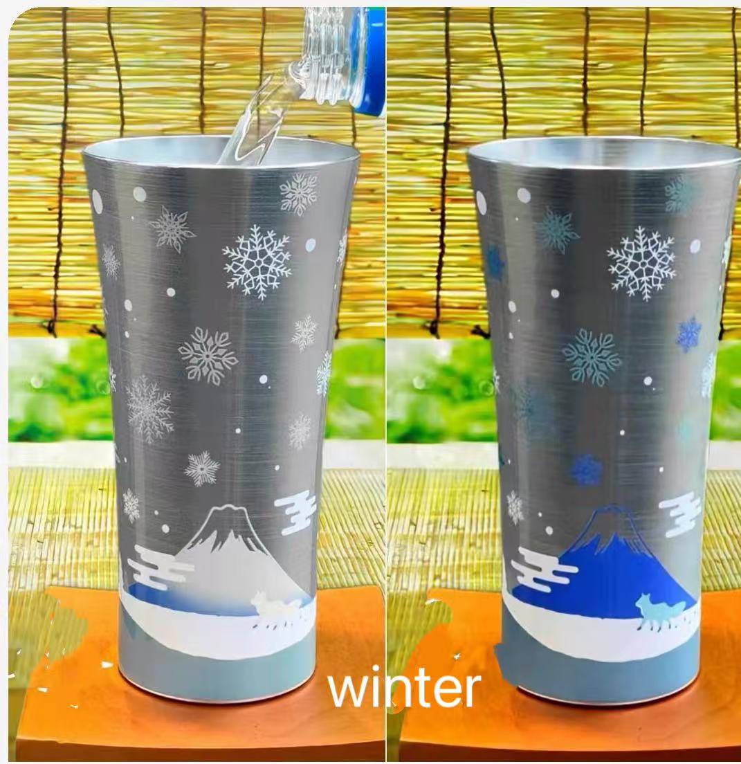 Four Seasons Color-Changing Stainless Steel Tumbler – 12.2oz (360ml)