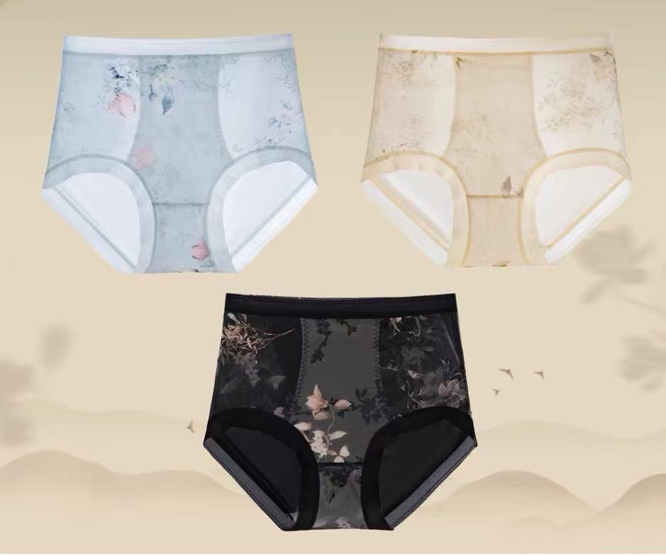 Seamless High-Waist Briefs – Soft Cloud-Feel Comfort (MEIZHAI) 3-Pack