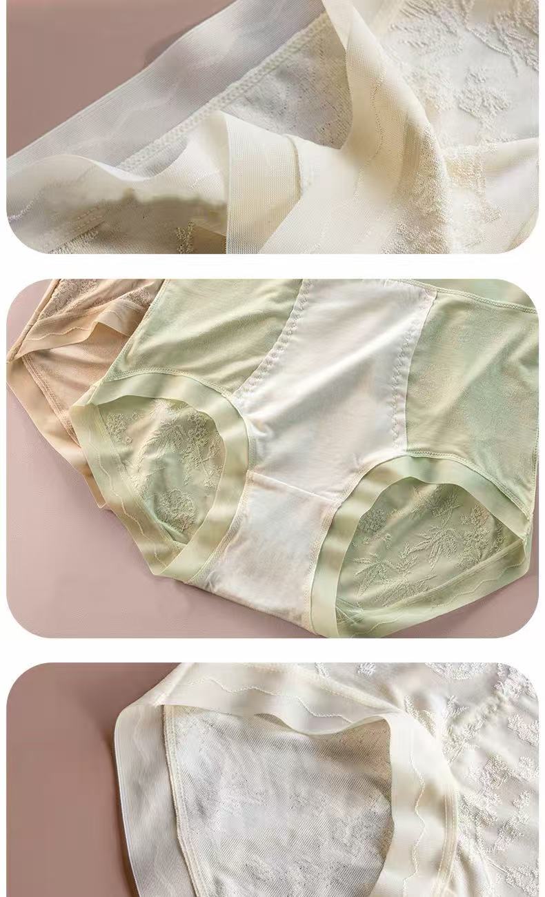 Seamless Breathable Silk Panties – No Show Comfort (MEIZHAI) 3-Pack