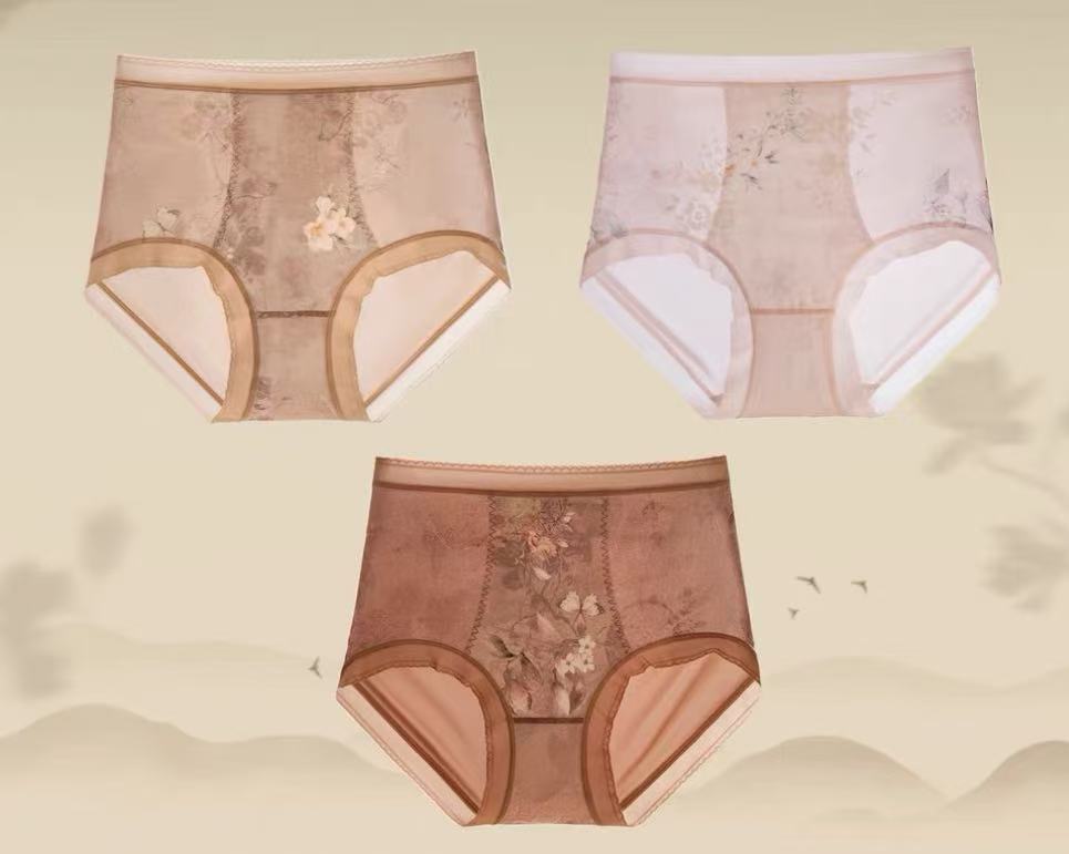 Seamless High-Waist Briefs – Soft Cloud-Feel Comfort (MEIZHAI) 3-Pack