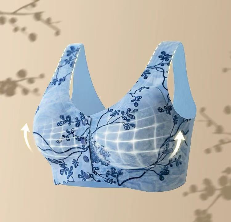 MEIZHAI Ink-Feel Seamless Wireless Bra