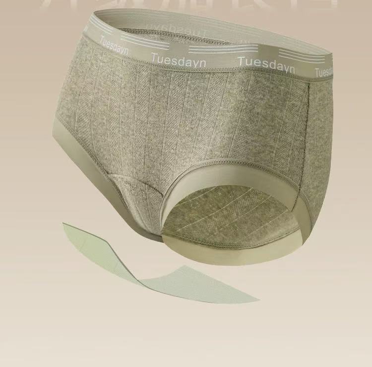 Seamless Pure Cotton Panties – Soft Breathable Everyday Comfort (MEIZHAI) 3-Pack