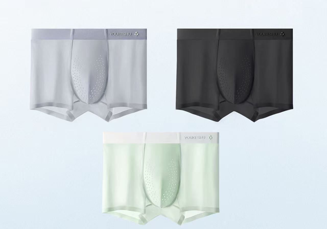 Men's Cooling Seamless Boxer Briefs