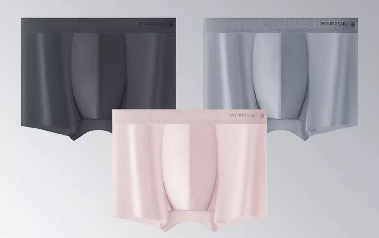 Men's Breathable Pouch Boxer Briefs