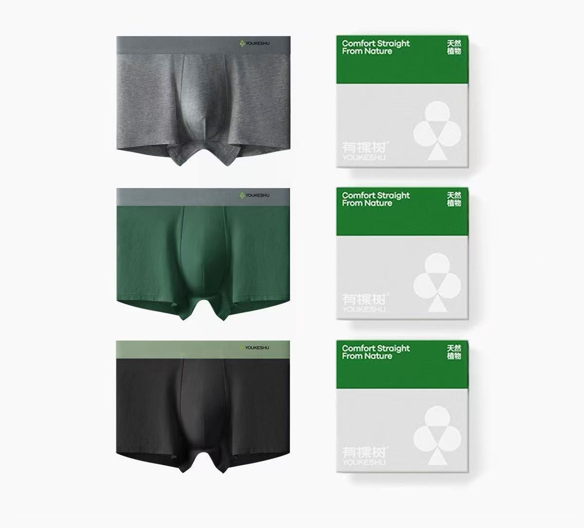 Men’s Lightweight Cotton Boxer Briefs