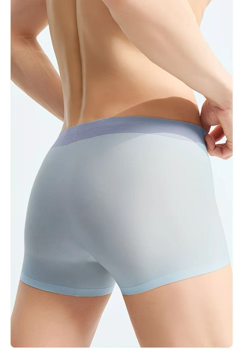 Men's Cooling Seamless Boxer Briefs