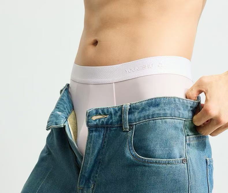 Men's Breathable Pouch Boxer Briefs