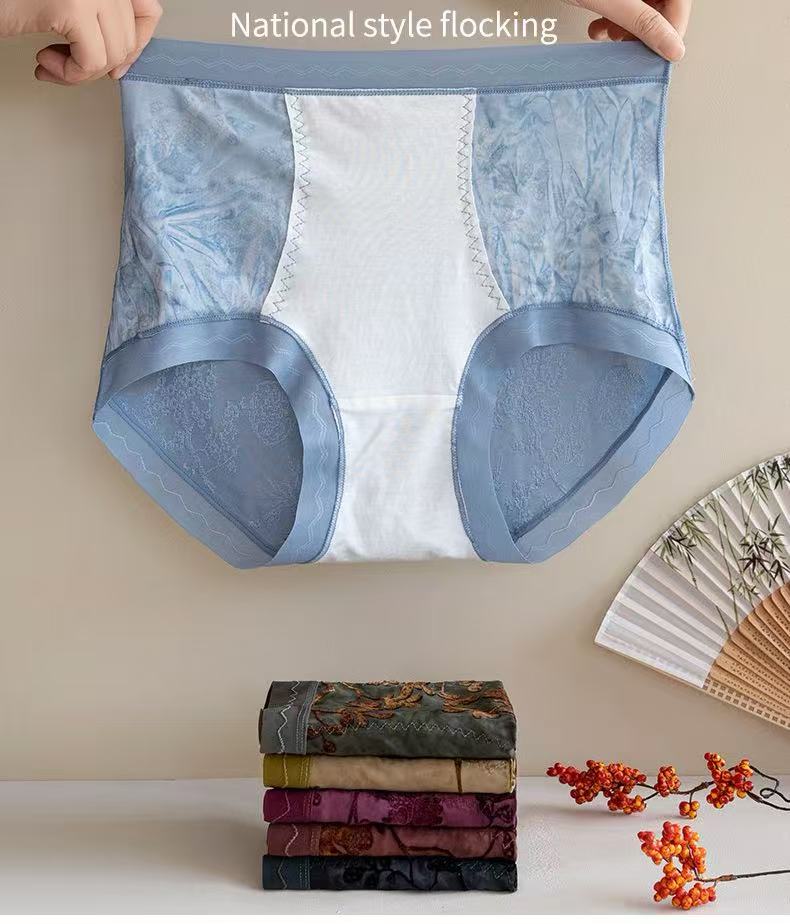 Seamless High-Waist Briefs – Soft Ink Flocked Comfort (MEIZHAI) 3-Pack